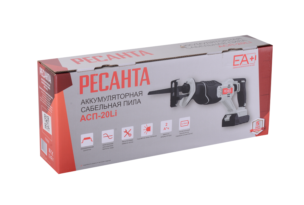 Сабельная пила аккумуляторная Ресанта АСП-20Li