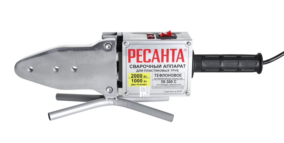Аппарат для сварки пластиковых труб Ресанта АСПТ-2000
