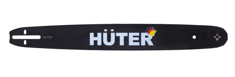 Шина CS-201 HUTER для бензопилы BS-52, BS-62