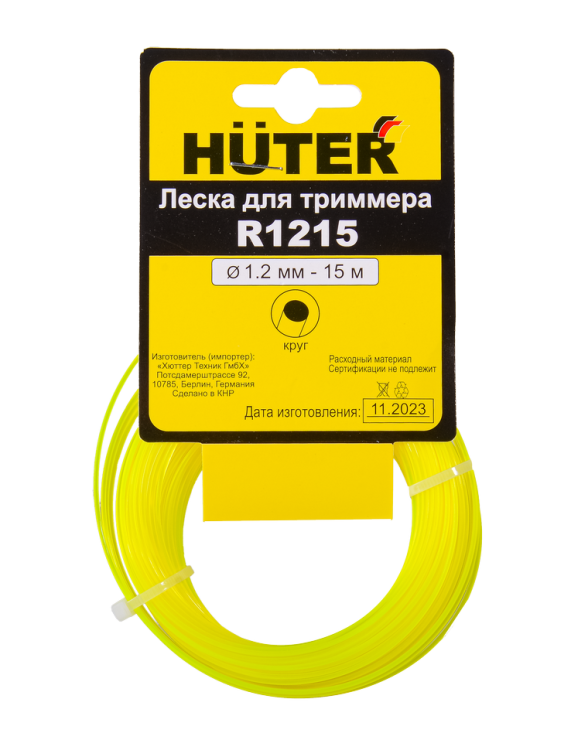 Леска Huter R1215 для триммера, 1.2 мм, круг