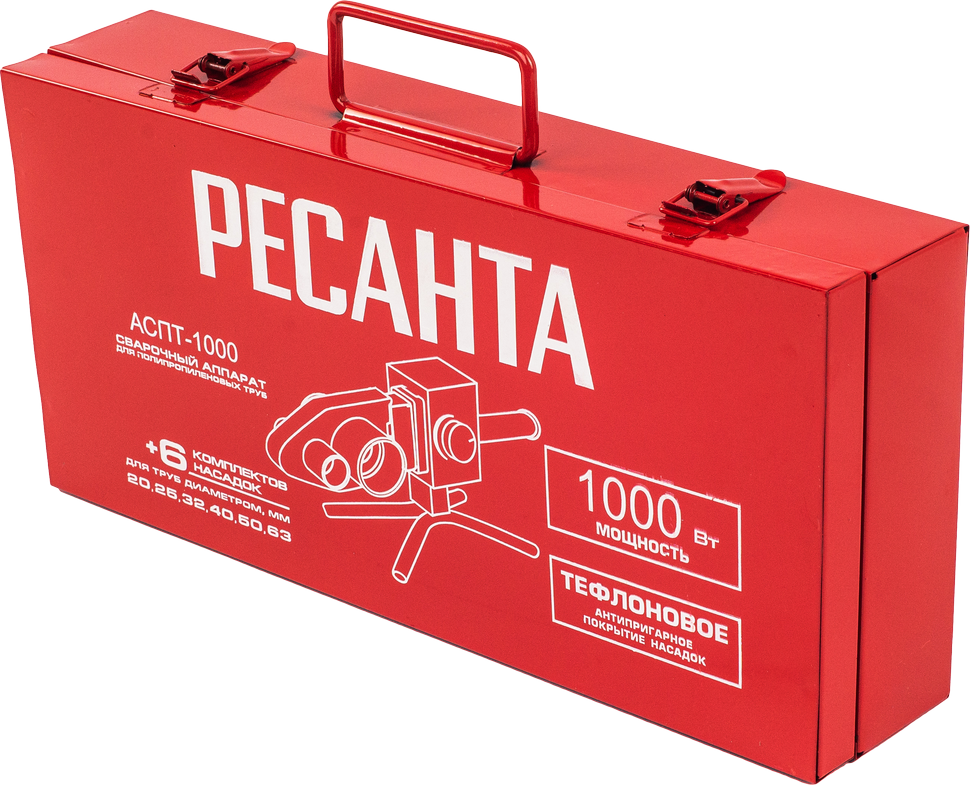 Аппарат для сварки пластиковых труб Ресанта АСПТ-1000