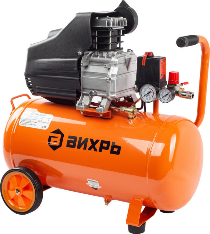 Компрессор Вихрь КМП-50/300АМ