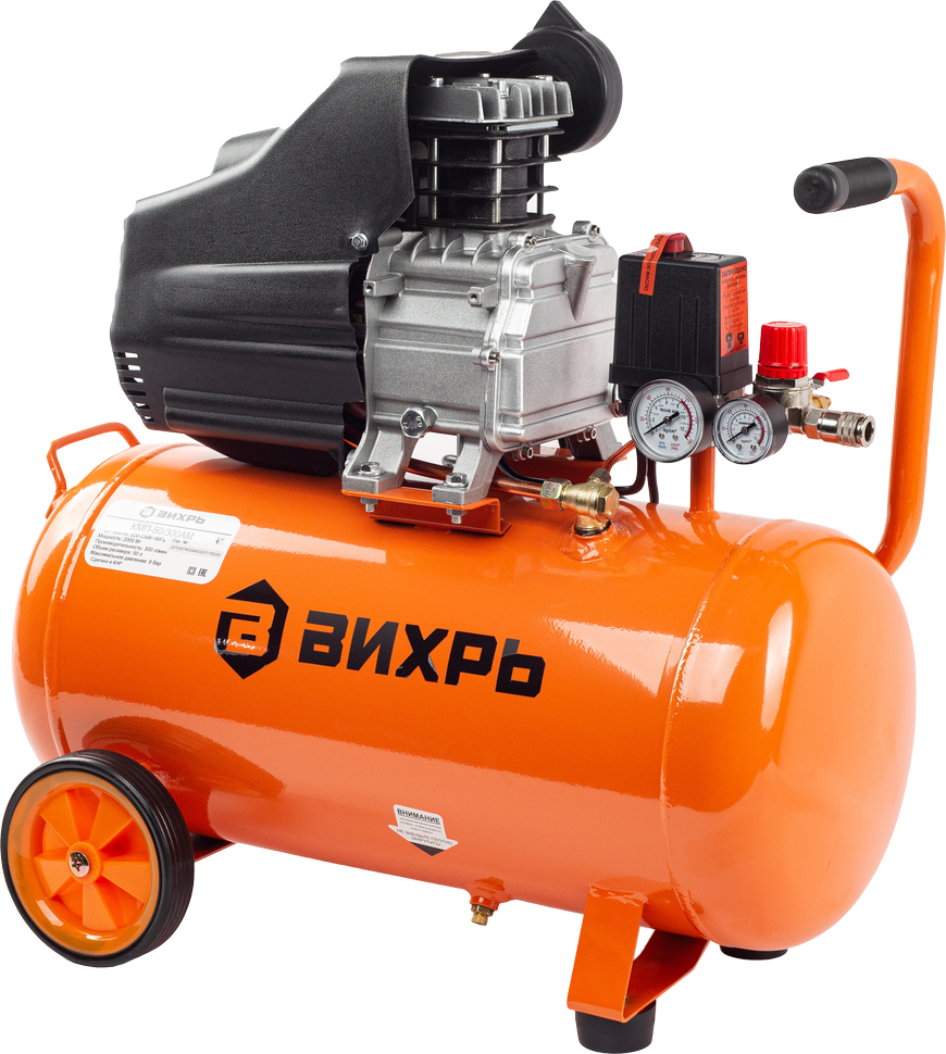 Компрессор Вихрь КМП-50/300АМ