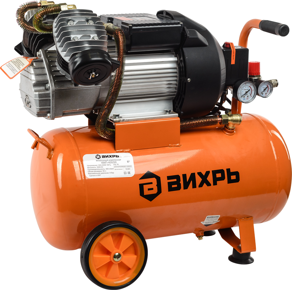 Компрессор Вихрь КМП-400/50