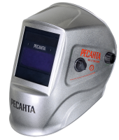 Сварочная маска Ресанта МС-2 SILVER Сварочная маска Ресанта МС-2 SILVER