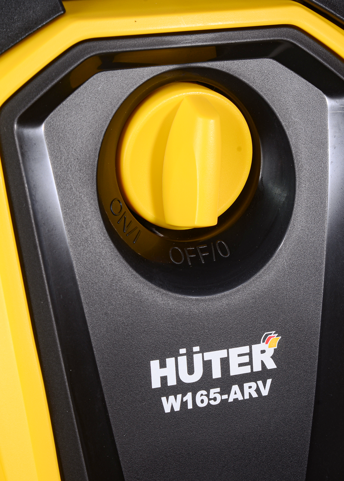 Мойка Huter W165-ARV