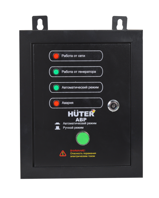  АВР для бензогенератора Huter DY5000LX/DY6500LX