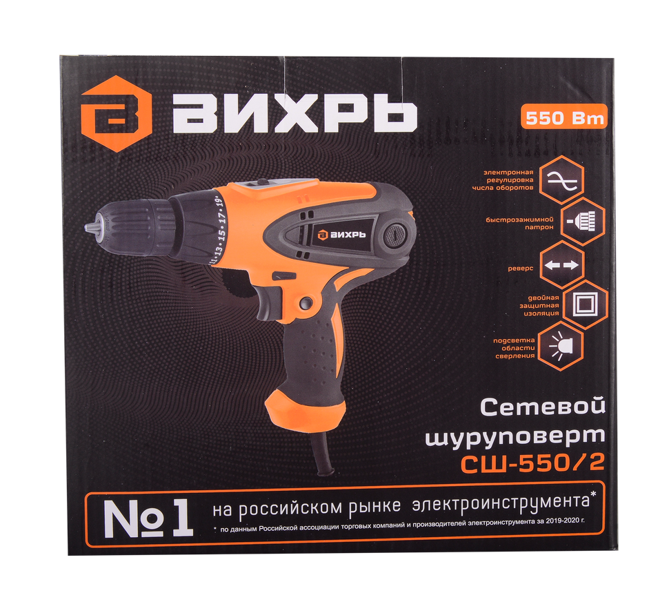 Сетевой шуруповерт Вихрь СШ-550/2