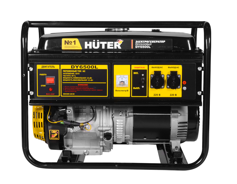 Портативный бензогенератор Huter DY6500L