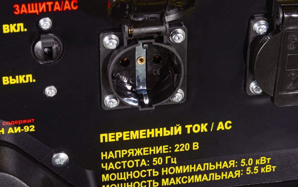 Портативный бензогенератор Huter DY6500LX с колесами