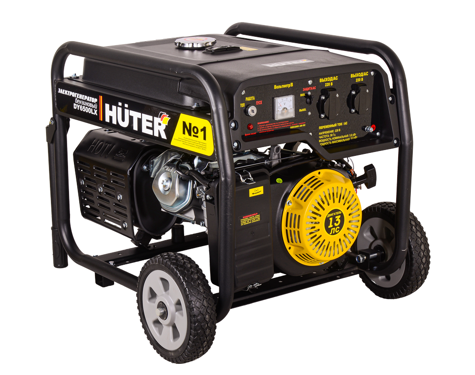 Портативный бензогенератор Huter DY6500LX с колесами
