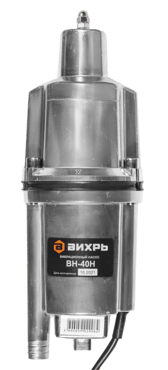 Вибрационный насос Вихрь ВН-40Н