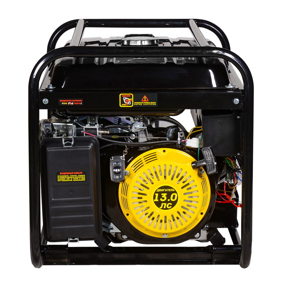 Портативный бензогенератор Huter DY6500LXA