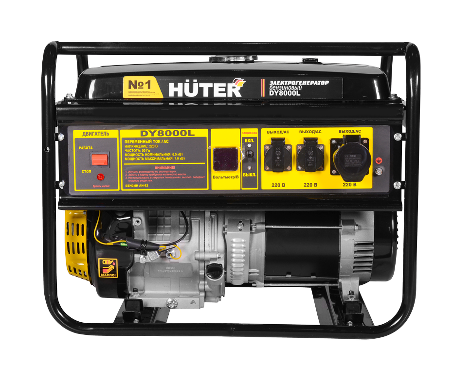 Портативный бензогенератор Huter DY8000L
