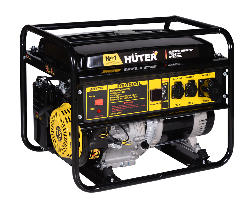 Портативный бензогенератор Huter DY8000L