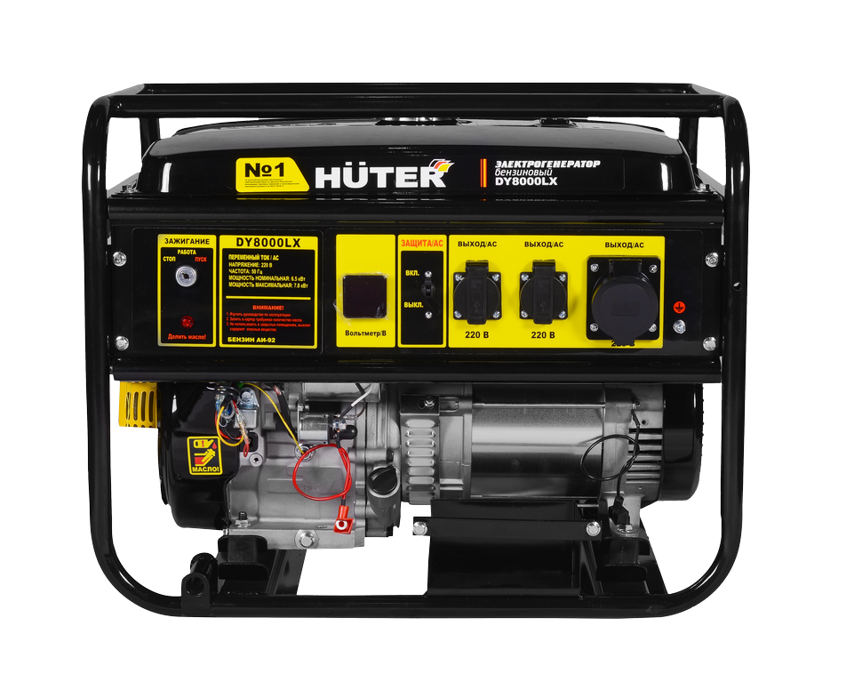 Портативный бензогенератор Huter DY8000LX