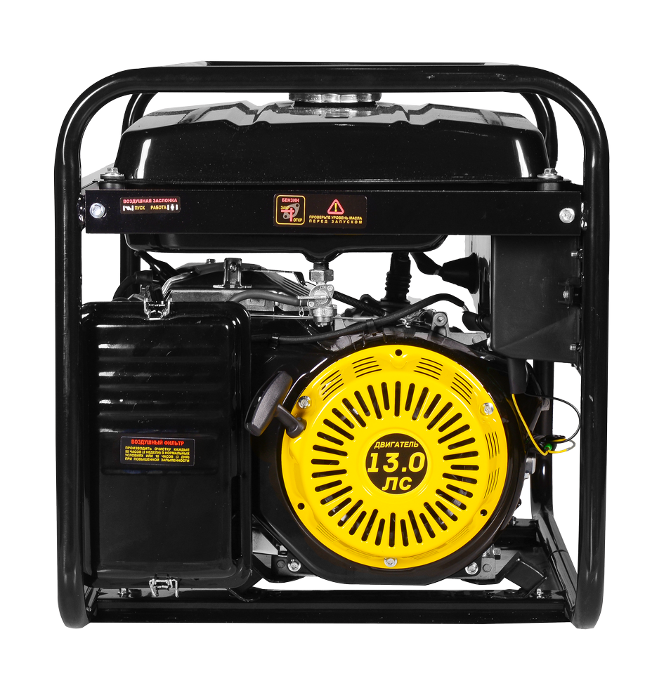 Портативный бензогенератор Huter DY9500LX