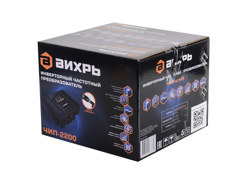 Частотный инверторный преобразователь ЧИП-2200 Вихрь