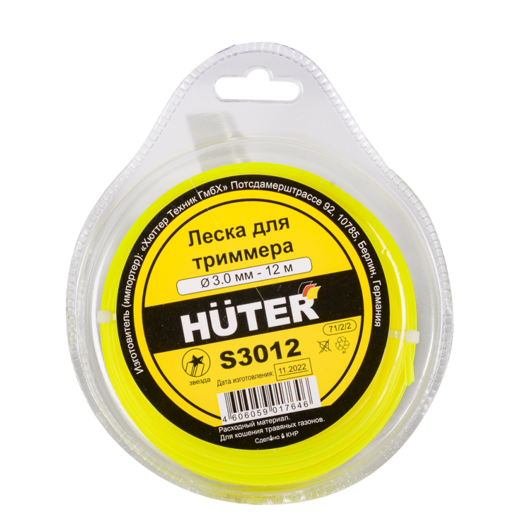 Леска Huter S3012 для триммера, 3 мм, звезда